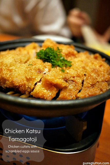 chicken katsudon-v1