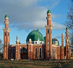 Suffa Tul Islam Central Mosque 