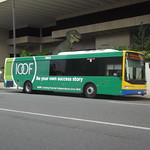 Brisbane Transport 1055