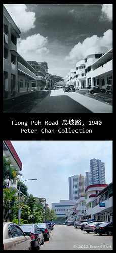 Tiong Poh Road
