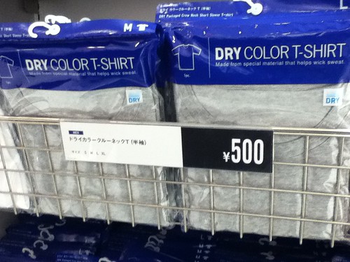 DRY Color T-shirt: 500 Yen