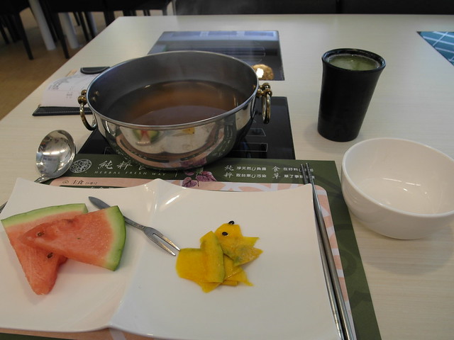 精力湯、水果與前菜