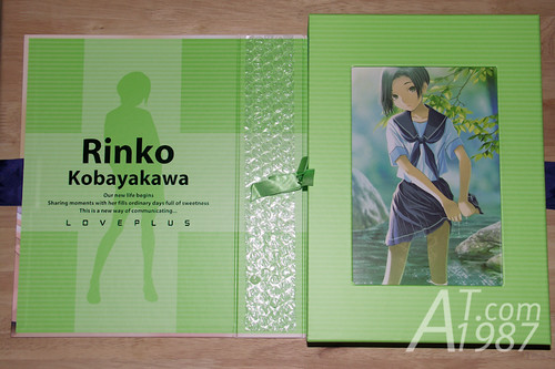 New LovePlus Rinko Deluxe Complete Set