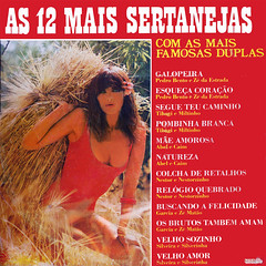 Varios - 1984 - As 12 Mais Sertanejas - Capa