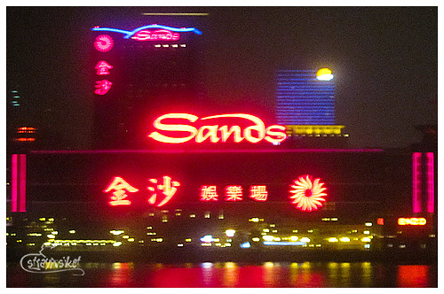 sands hotel