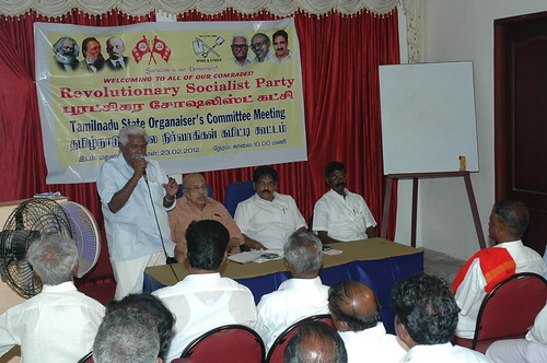 RSP All India General Secretary T.J Chandrachoodan and Tamilnadu State Convener Dr.A.Ravindranath Kennedy M.D(Acu).,attended the State Organaiser`s Committee Meeting at Madurai... 55 by Dr.A.Ravindranathkennedy M.D(Acu)