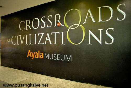 AYALA MUSEUM