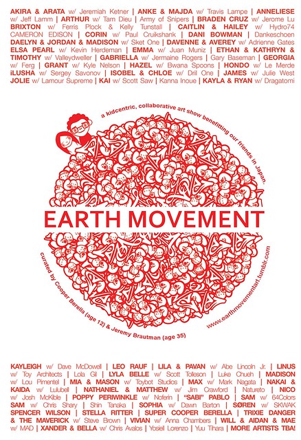EARTH MOVEMENT Show