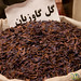 Tabriz Herbal Tea - Iran