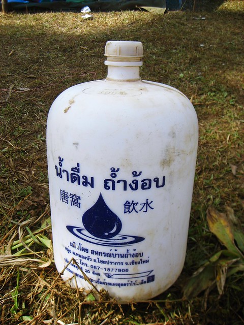 Tam Ngob water