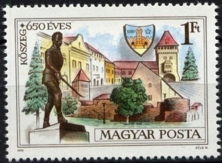 Známky Maďarsko 1978, Mesto Kőszeg - 650 rokov