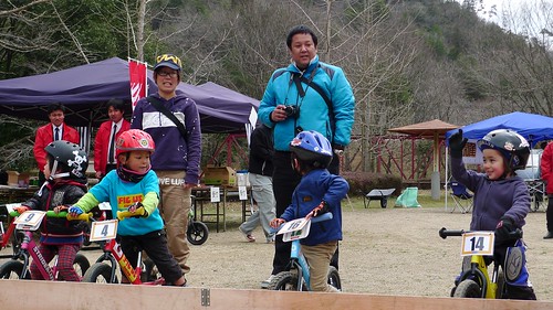 Mitsugi runbike race 3 yrs final "Hai!"