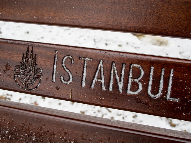 Istanbul City Bench