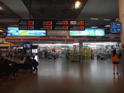 曼谷轉運站 (?)