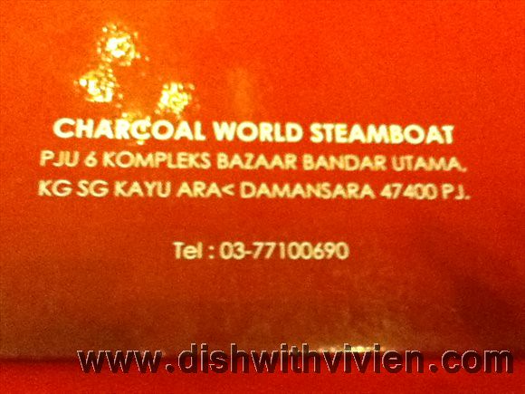 Charcoal_World_Steamboat8