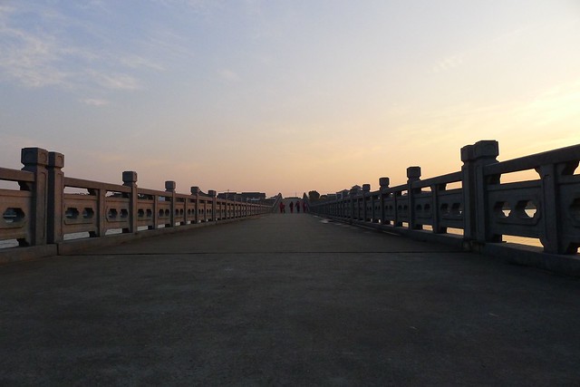 Zhouzhuang: Early Morning Check Out The Sunrise