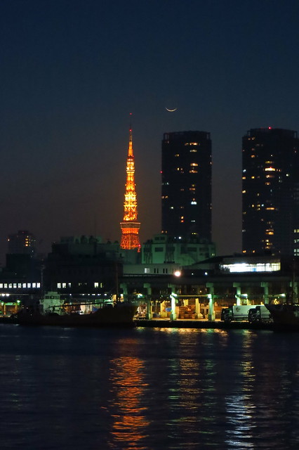 crescent above Tsukiji