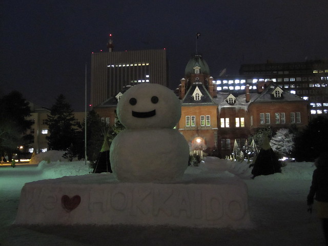 I Love Hokkaido