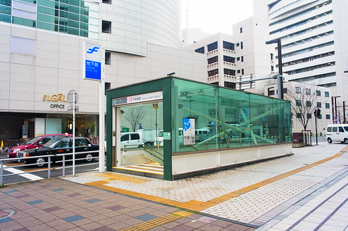 FCS Tenjin-Minami Station