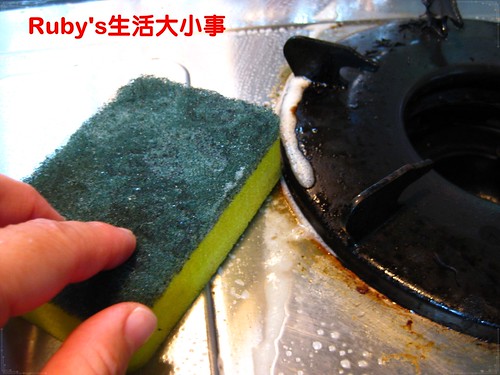 毛寶兔超蘇打廚房除油除垢清潔劑 (7)