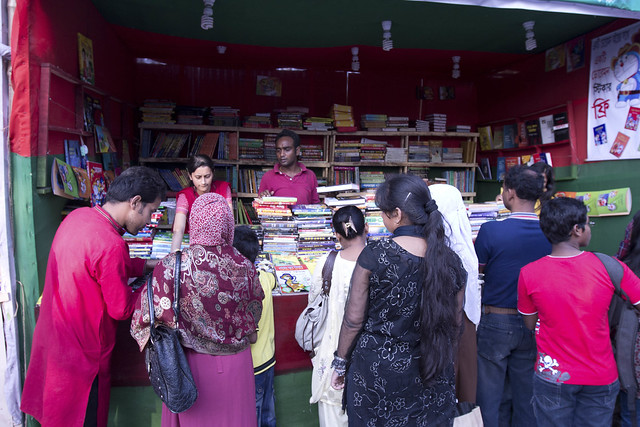 Ekushey Book Fair, Dhaka