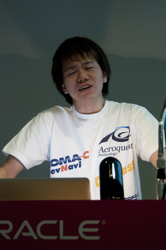 谷本 心, BOF1-04 トラブルシューターの頭の中身 ～ 7 年間の Java トラブルシュートサービスから, JavaOne Tokyo 2012