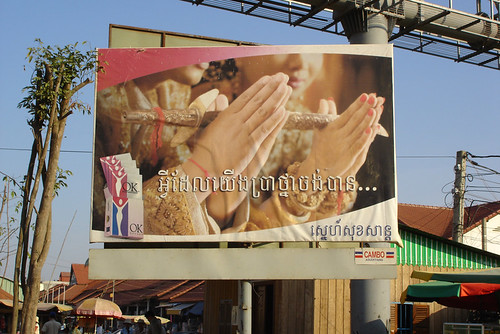 Cambodia Condoms44