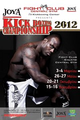 Joya Kick boxing Championshio 2012 Poster