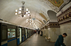 Station de métro Kievskaya