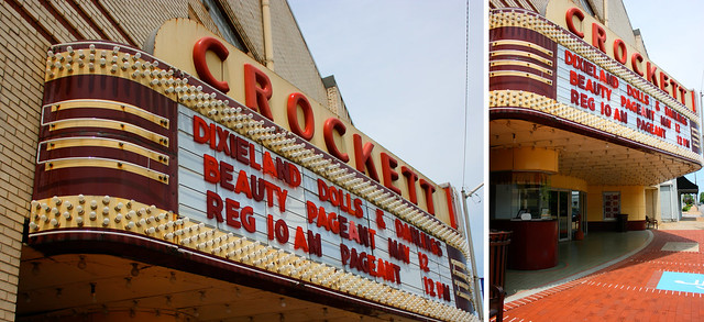 CrockettTheaterLawrenceburgTN2012