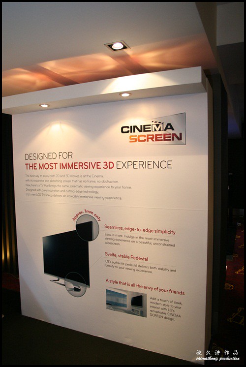 LG CINEMA 3D Smart TV Party : Cinema Screen Design