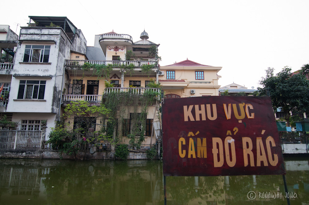 Lake Hanoi Vietnam