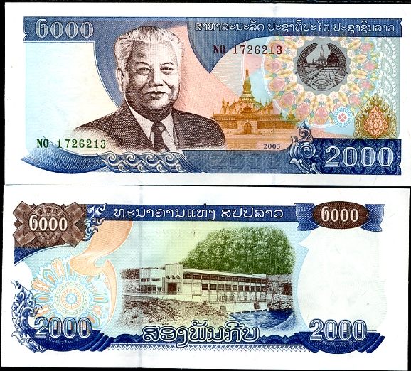 2000 Kip Laos 2003, Pick 33b