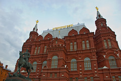 Zhukov Memorial Statue et Musée historique d'État de Russie