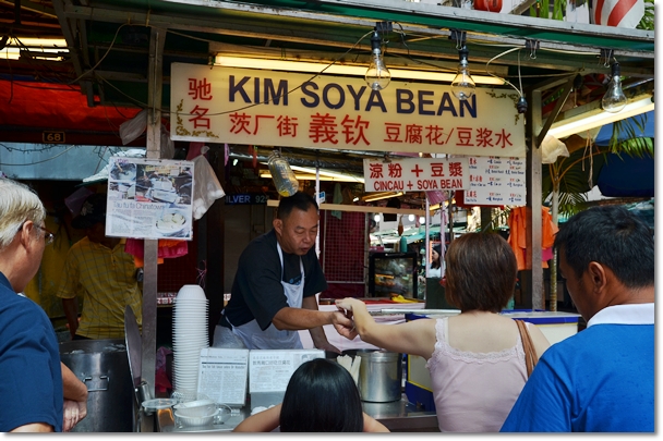 Kim Soya Bean & Tau Fu Fah @ Petaling Street