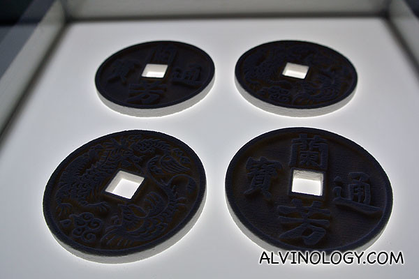 Lan Fang coins replica