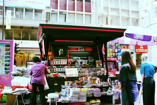 Hong Kong Newsstand in Central