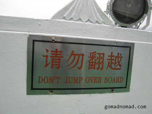 dont jump overboard