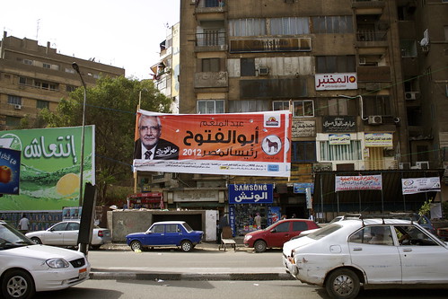 Abul-Fotouh billboard on Sharia Tahrir