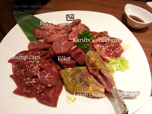 gyu-kaku Japanese BBQ restaurant (8)