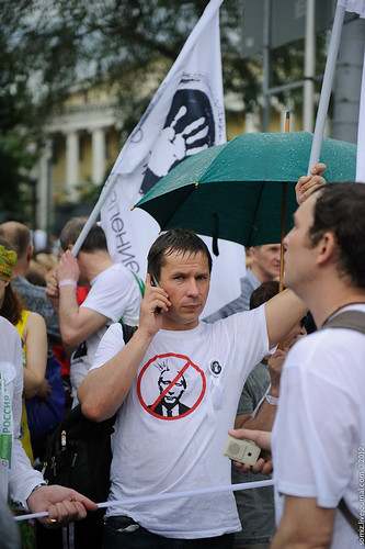 Russian protester on the streets of Moscow in June 2012