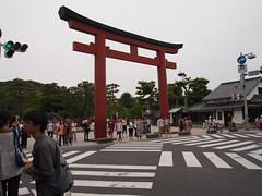 Kamakura Crossing