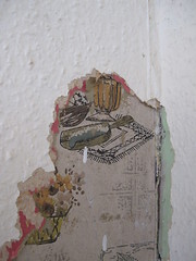 Wallpaper detail