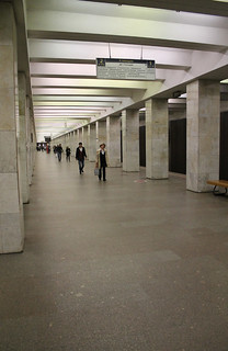 Vladykino metro station