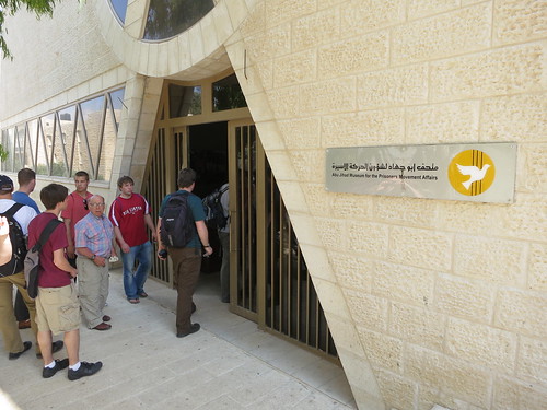 Abu-Jihad Museum For The Prisoners Movement Affairs