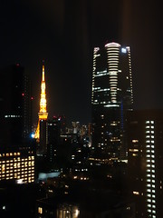 2016-04 JP Tokyo