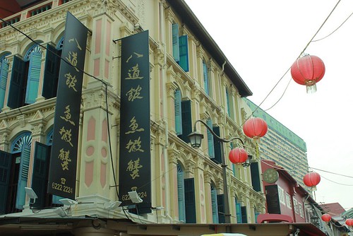 chinatown shophouse