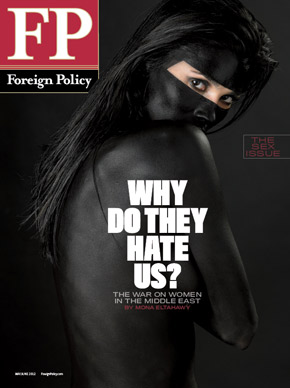A Foreign Policy cover featuring a naked woman with black hair covered in black paint against a black background. She is huddled over defensively. The only part not painted is a thin strip where her eyes are, invoking imagery of the black niqab some Muslim women wear.