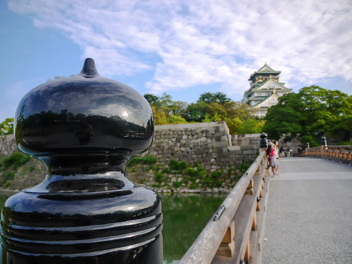 Giboshi at Osaka Castle Park by hyossie