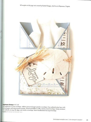 Seashell Card - Stampers Sampler 2012